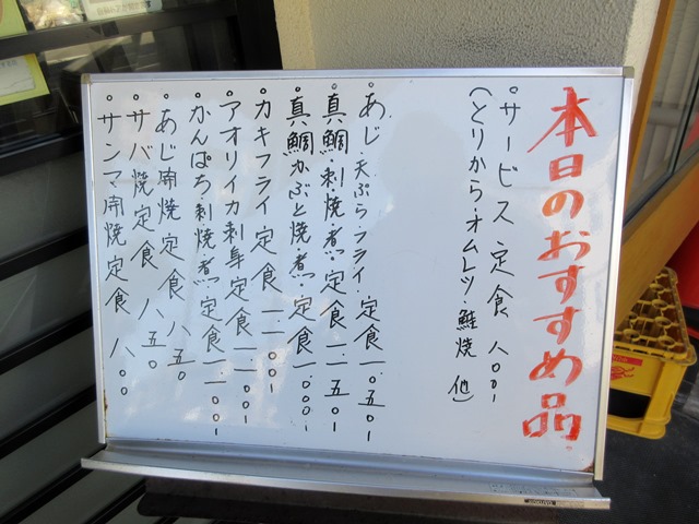 b0009849_19215419.jpg