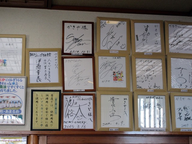 b0009849_19225437.jpg