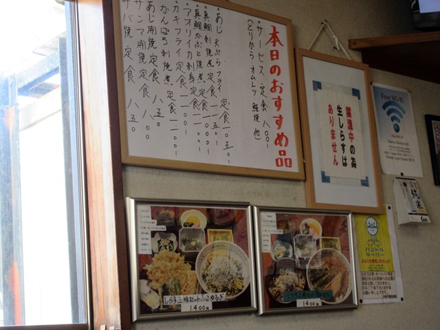 b0009849_19285483.jpg