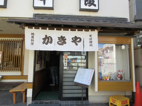 b0009849_1941179.jpg