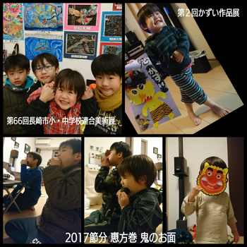 f0234053_12102321.png