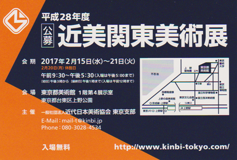e0224057_1137748.jpg
