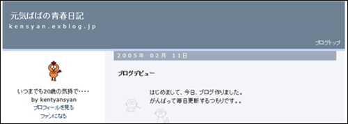 a0331562_16212258.png