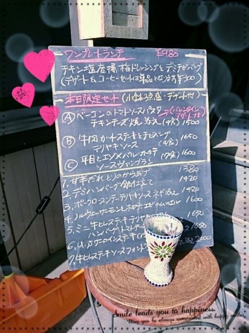 f0201565_19370423.jpg