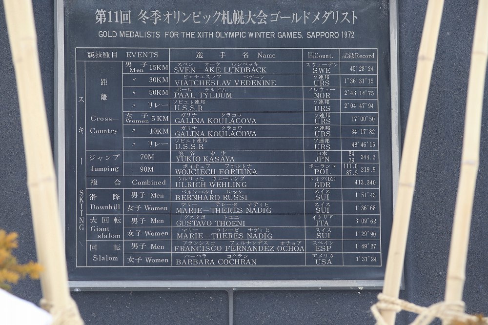f0347565_18071595.jpg
