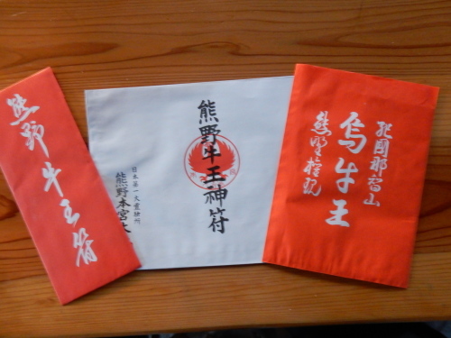 f0054677_08220850.jpg