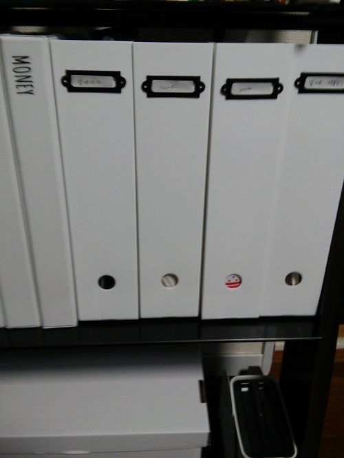 f0372377_21572332.jpg