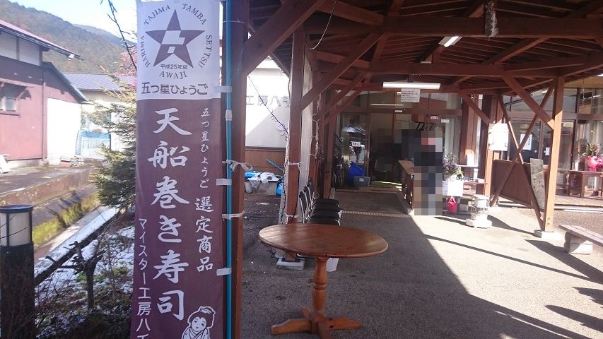 f0051283_1248933.jpg