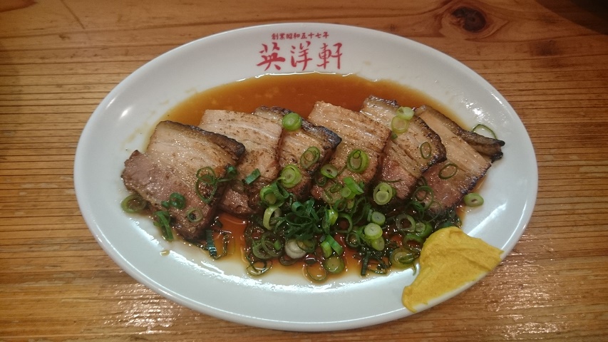 f0051283_1955395.jpg