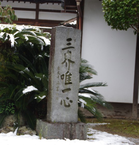 c0144185_2235741.jpg