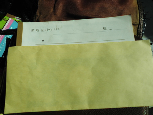 c0108198_16443543.jpg