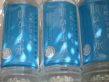 c0172698_1030181.jpg