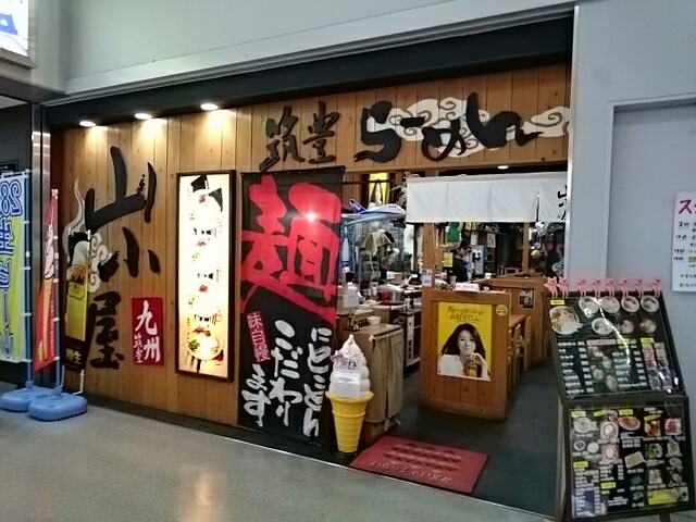 b0004410_18095451.jpg
