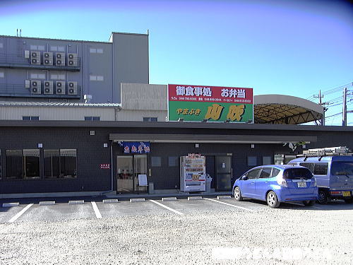 c0113312_23123859.jpg