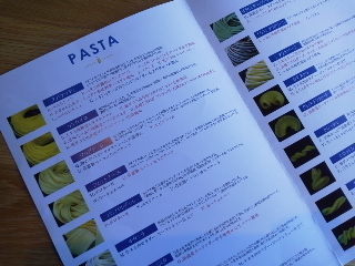 c0240220_09413479.jpg