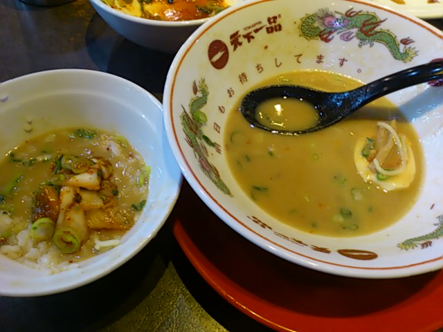 a0116230_2132880.jpg