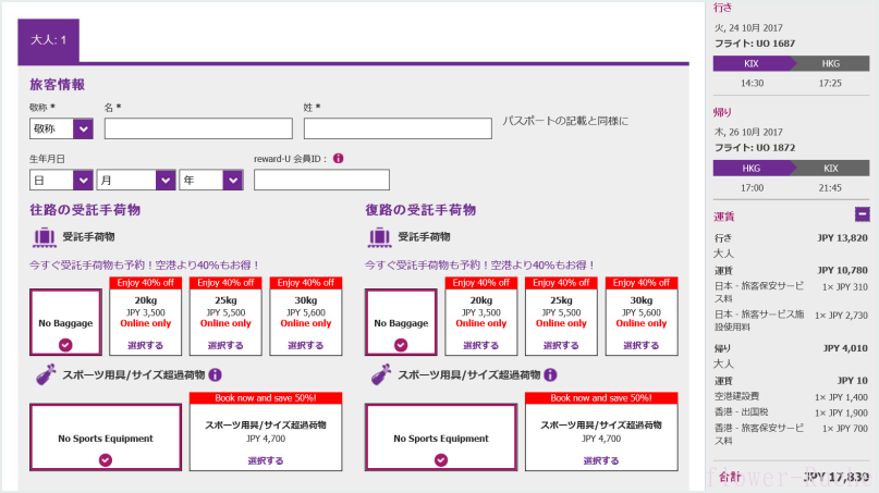 c0103830_17063009.png