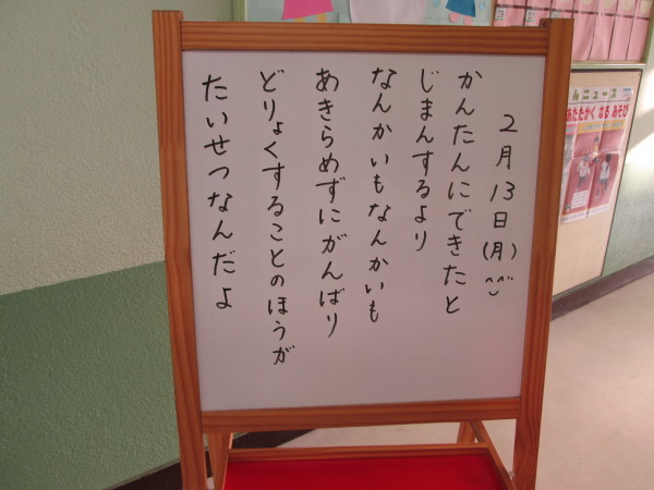 c0157030_09250844.jpg