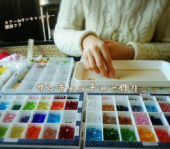 c0335540_15243198.jpg