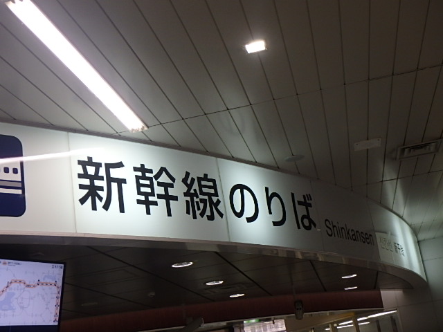 f0334143_919387.jpg