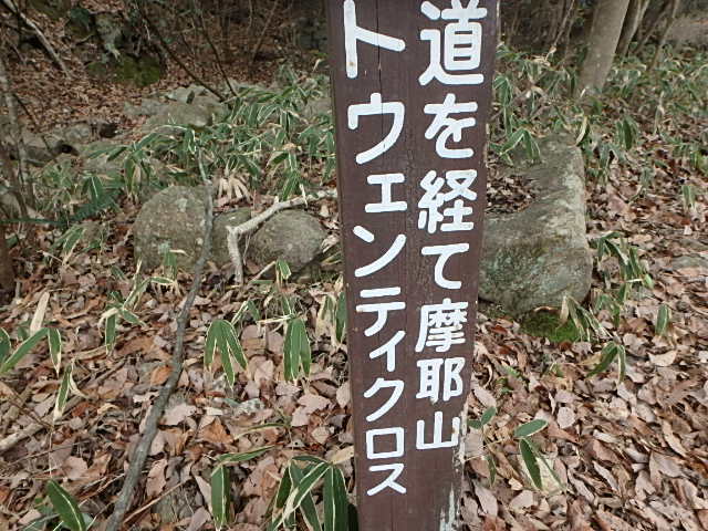 f0334143_97405.jpg