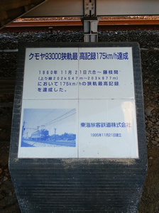 a0057057_20484511.png
