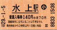 a0057057_21265764.png