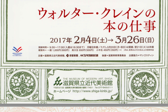 b0245877_22285065.png