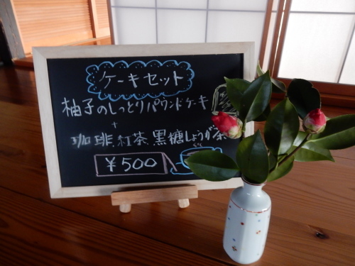 f0054677_07501915.jpg