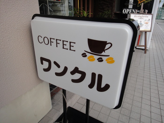 f0238779_161025.jpg