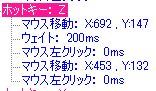 a0314481_22221829.jpg