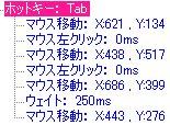 a0314481_22254577.jpg