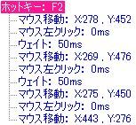 a0314481_22401999.jpg