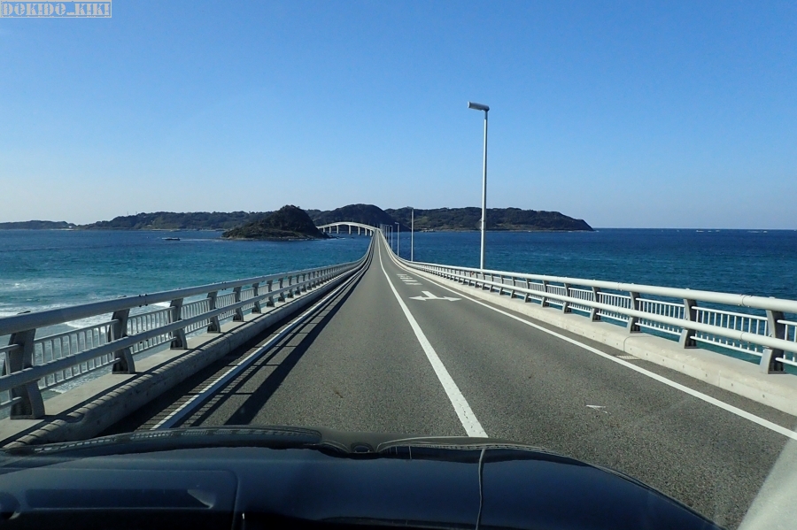 c0220084_0301039.jpg