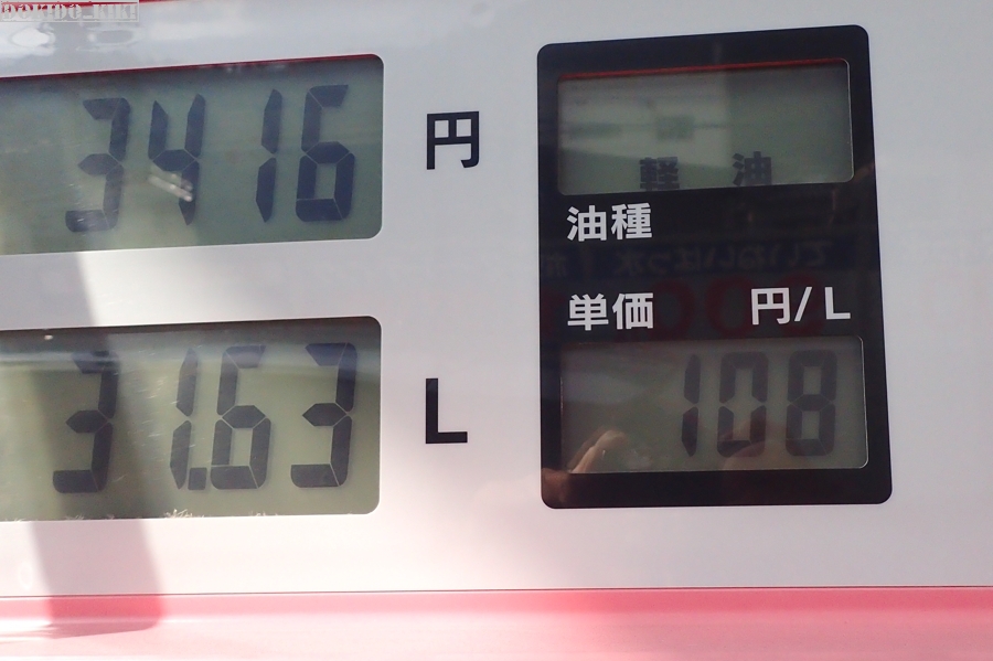 c0220084_2311435.jpg
