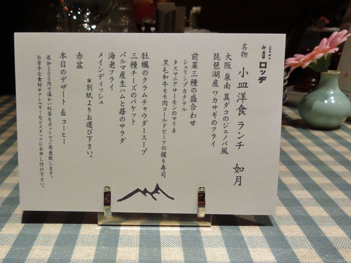 b0019591_16212220.jpg