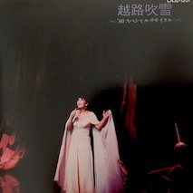 f0108399_09095250.jpg