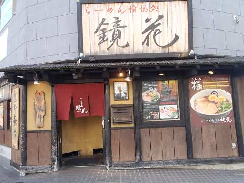 b0074601_22144852.jpg