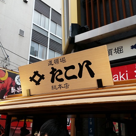 e0087008_12245763.jpg