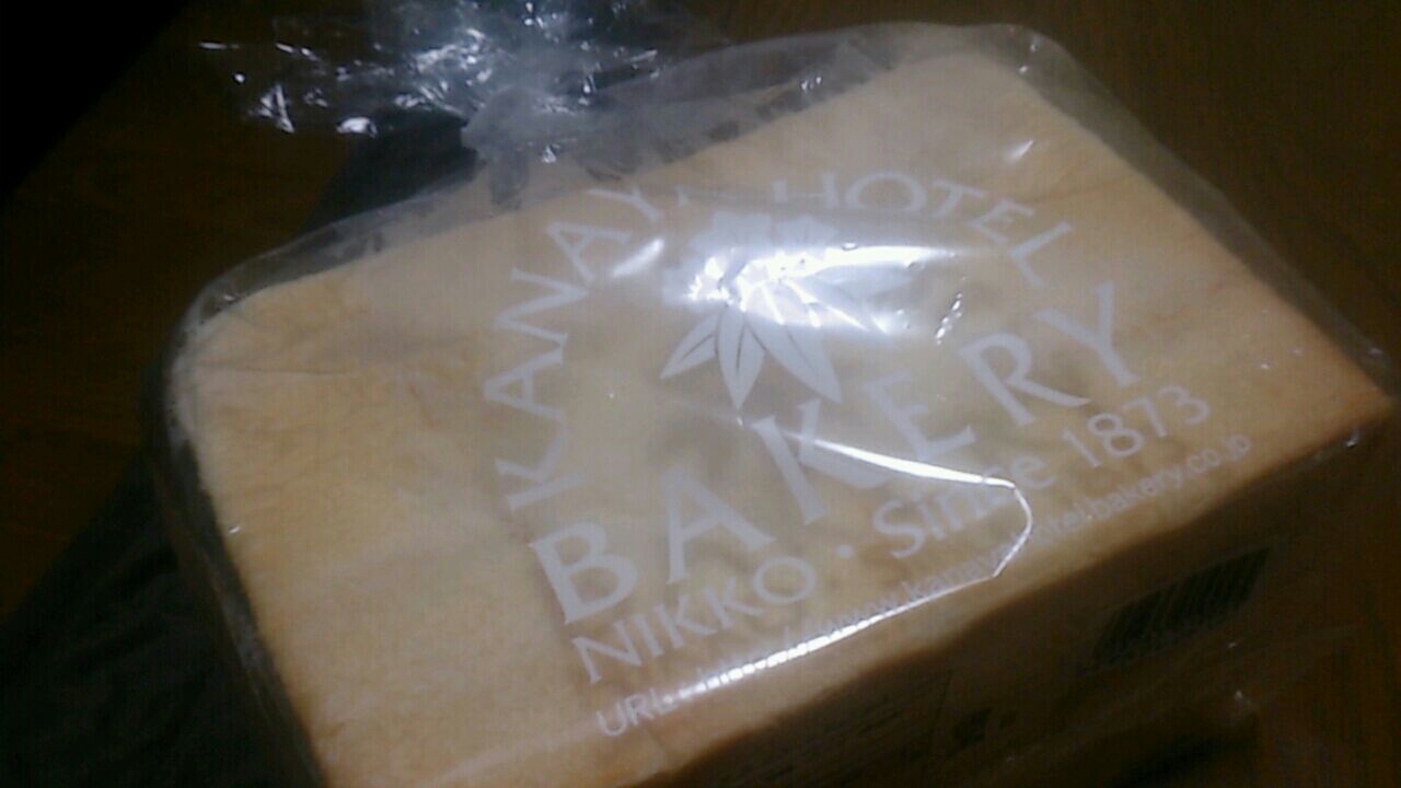 c0352015_20344079.jpg