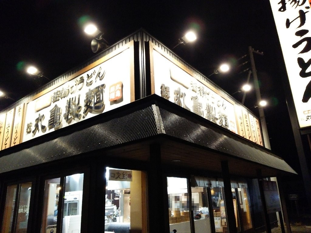 b0128821_05514151.jpg