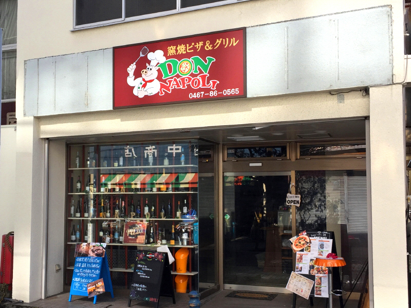b0153224_21101434.jpg
