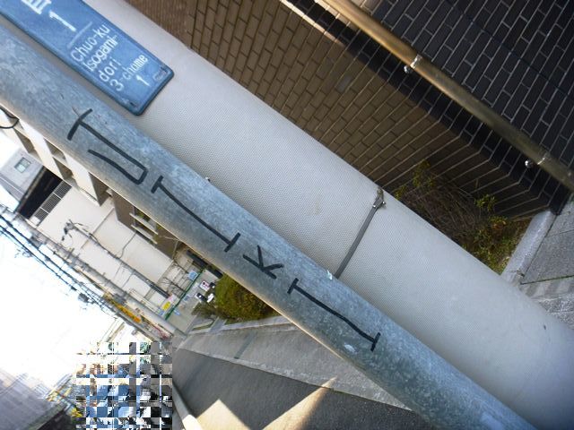 d0137326_11483726.jpg