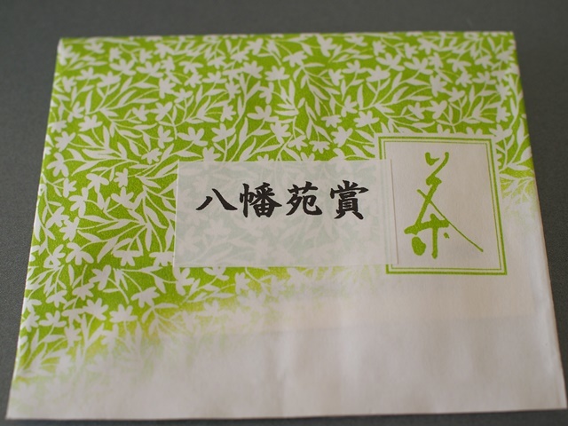 c0117831_16175800.jpg