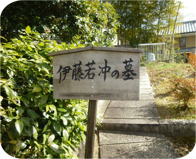 a0278632_10415501.gif