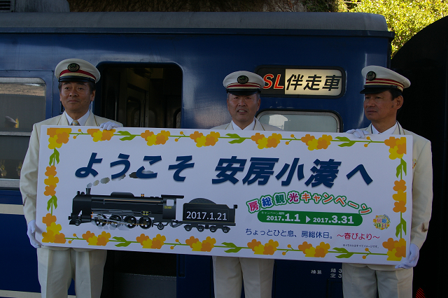 b0283432_2311619.jpg