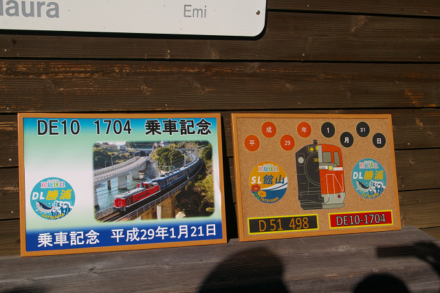 b0283432_238955.jpg