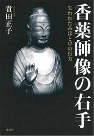 a0100742_13284727.png