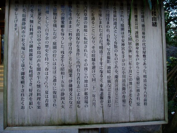c0017651_00205580.jpg