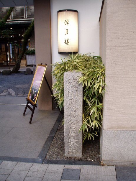 c0017651_00215791.jpg